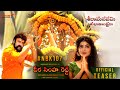 VeeraSimhaReddy Balakrishna Shruti Hassan Intro First Look Teaser NBK107Teaser