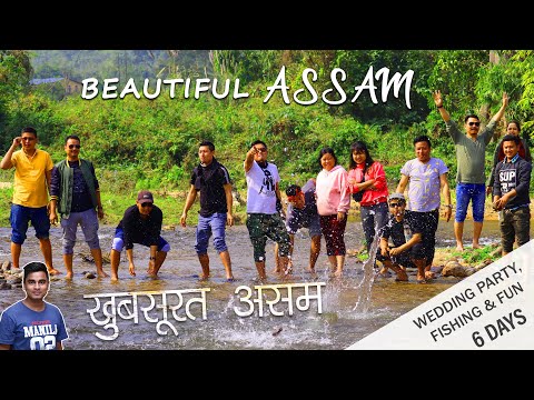My first trip to north east India : 4th Part|| खुबसूरत असम || Assam Hindi travel vlog Video