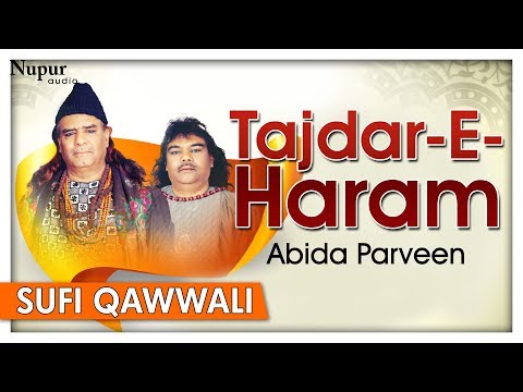 Thumbnail for Tajdar-e-Haram