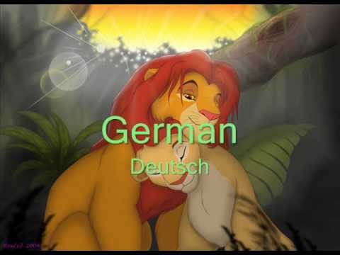 Can You Feel The Love Tonight Multilanguage (Chipmunks Version)