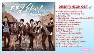 DREAM HIGH OST Full Album  Best Korean Drama OST P