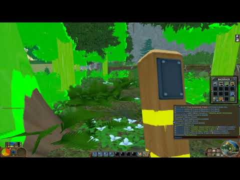 MongoTV_5547 - Mongo Games - ECO - GreenLeaf - Part 2