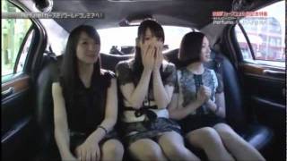 Perfume - Spice Instrumental × Cars 2 - Hollywood premiere
