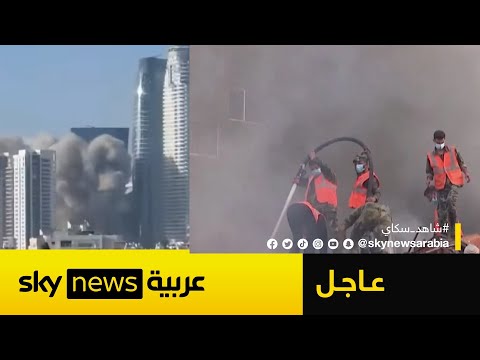 فيديو | إصابات ودمار واسع في أعنف ضربة إيرانية على إسرائيل.. وتحرك عاجل من نتنياهو