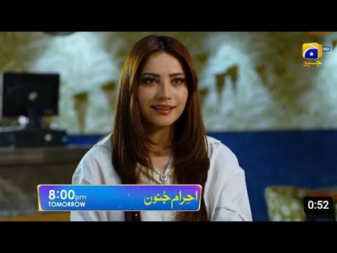Ehraam e junoon episode 19-Neelam Muneer-Imran Abbas-Nimra Khan|Har Pal Geo#viral#geo#ehramejunoon
