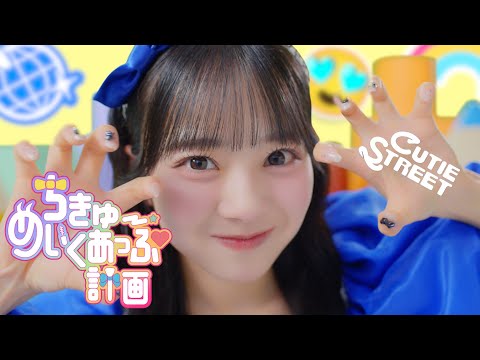 KAWAII LAB.