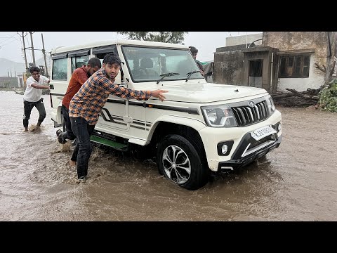 We got caught in the biparjoy storm 😭