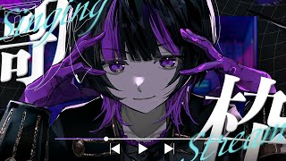 【 #歌枠┊︎#作業用bgm  】年内5万人を目指してっ！ 今日も帰宅のオトモにオールジャンルに歌うっ ✧ Singing Stream #Shorts 【 伊月 知世 / RIOT MUSIC 】