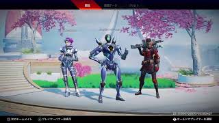［APEX］のじんの家政婦
