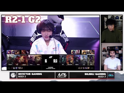 IG vs BLG - Game 2 | Round 2 S15 LPL Summer Playoffs 2025 | Invictus Gaming vs Bilibili Gaming G2