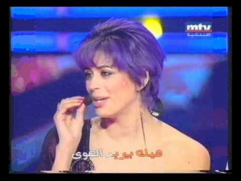 Am yesalouni alayk el nas.wmv