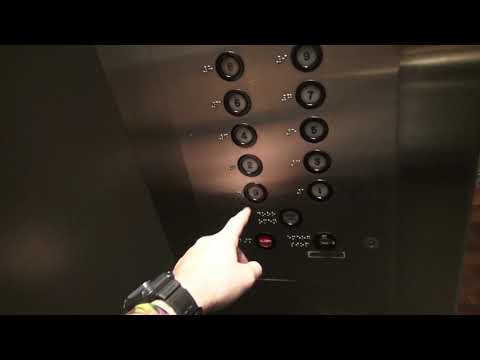 Unique Dover Elevators| Fluke City