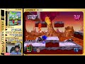 SSS 44 Bug Parte 5 Ending Sega Saturn Shiro Sega 430