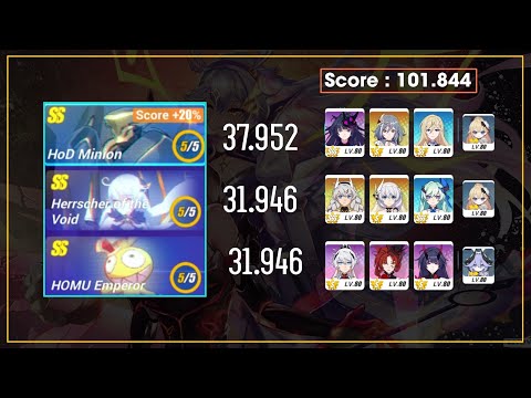 [Master] Memorial Arena HoD Minion, HV & Homu 101.844 RealRun Lineup Honkai Impact 3