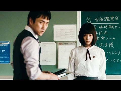 映画『少女』予告編