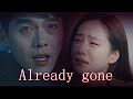 Hyun Bin Son Ye Jin Already Gone Crash Landing On You FMV