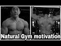 [Aesthetic natural bodybuilding motivation] Natural Gym Motivation