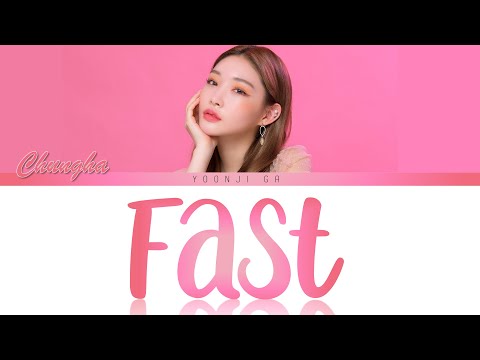 Chungha (청하), Mommy Son (마미손) - Fast (달려) Lyrics [Color Coded Han/Rom/Eng]