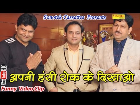 Anchor R j Vikas Dutt  introduction of RJ Vikas Dutt