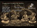 Gramophone Club Timeless Tunes Of India 12 12 2025