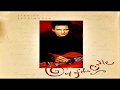 Lindsey Buckingham -  You Do Or You Don't