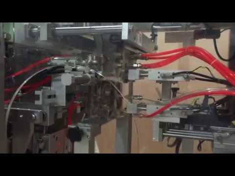 祐祥事業 (You Xiang) YS-430 單包給袋機 (Automatic Bag Filling, Sealing Packing Machine)