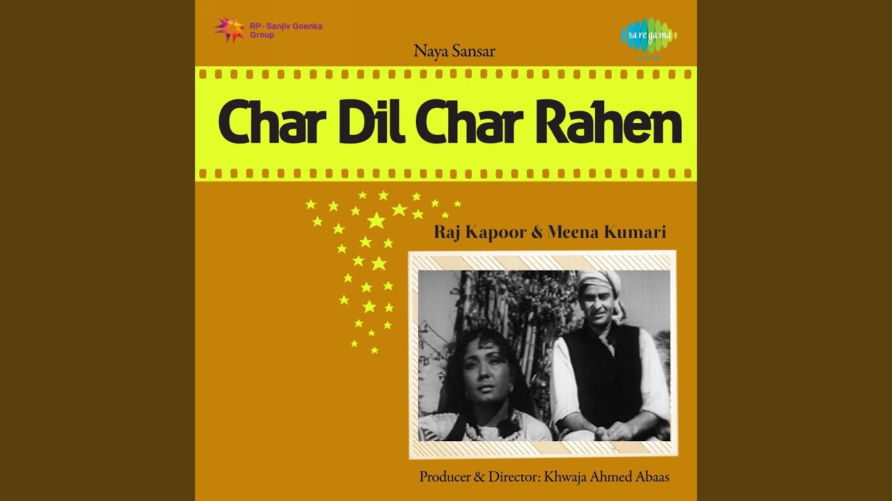 Nahin Kiya To Lyrics  | Char Dil Char Raahein | Raj Kapoor, Ajit | Mukesh Chand Mathur (Mukesh) | Anil Krishna Biswas