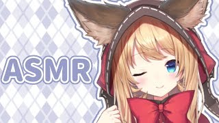 【ASMR】耳マッサージとかやってみる？【Binaural】