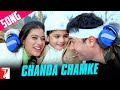 Chanda Chamke Instrumental Ringtone