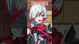 【質問来てた】＃24 Q:好きなガンダム作品のMSを教えて！#質問 #質問コーナー #質問回答 #vtuber #男性vtuber #voice #shorts