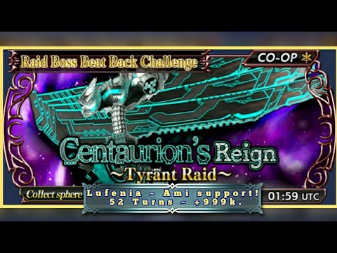 DFFOO - Centaurion's Reign (Lufenia) - Light/Rinoa/Kurasame