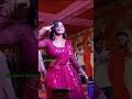 Kajal Raj Arkestra Dance Video 2024 नींबू खरबुजा भईल मैडम Khesar