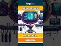 technological - tecnológico video thumbnail