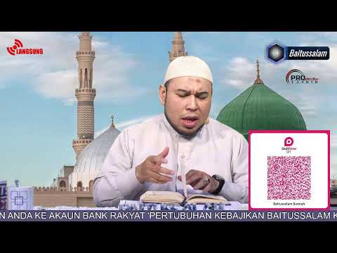 QIRAAT RIWAYAT SYUBAH