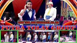 Download lagu WAKTU DI DS RANCA IYUH BPK LURAH SUHERMAN mp3 Download lagu WAKTU DI DS RANCA IYUH BPK LURAH SUHERMAN mp3