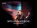 Ekta hath khujechi full song || New bengali song || Lofi song || #monalithakur