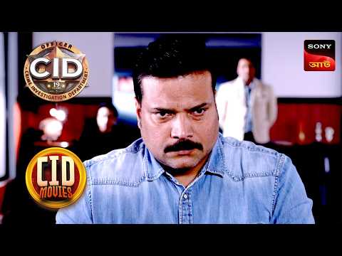 Daya - The Murderer | CID Movies | 12 September 2026