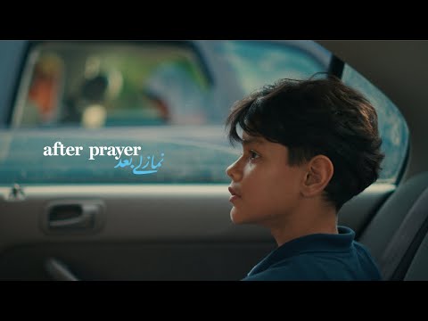 After Prayer - Short Film 2025 - TRAILER