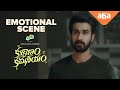 Emotional Scene | Kalyanam Kamaneeyam | Streaming Now | Santosh shoban | ahaVideoIN
