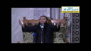 هنعيشها صح " بين قارون و قومه " | #محاضرة | د . حازم شومان image