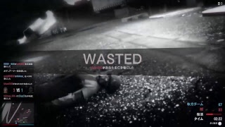 ［GTA5］デスマッチ