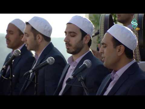 Grup Refref - Can Ellerinden Gelmişem