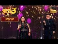 Pyar Ka Tohfa पे Jeetu जी और Jaya Prada की Charming Entry Super Dancer 3 Step Up