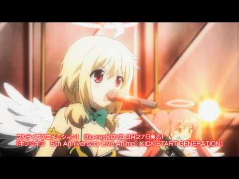 Kira Kira 5th Anniversary Live Anime Kick Start Generation BOW Peep!! CaS