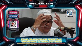 TAZKIRAH : Mazhab Samsung vs Mazhab Apple (Iktibar Teknologi Smartphone) - Ustaz Shamsuri Ahmad