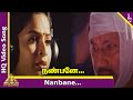 Nanbane Nanbane Video Song Englishkaran Tamil Movie Songs Sathyaraj Madhumitha Deva
