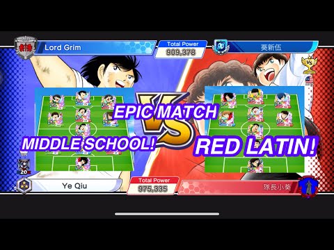 EPIC MATCH! 🔥 MIDDLE SCHOOL VS BEST RED LATIN! HYUGA MIDDLE SCHOOL PAID! CAPTAIN TSUBASA DREAM