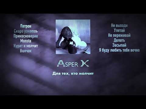 Video thumbnail for Патрон [Cartridge]