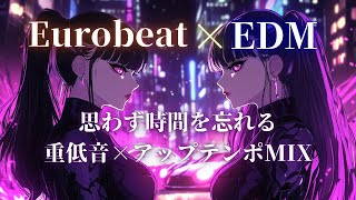 Download lagu Race Through Neon City! Heavy Bass Eurobeat × EDM Battle MIX mp3