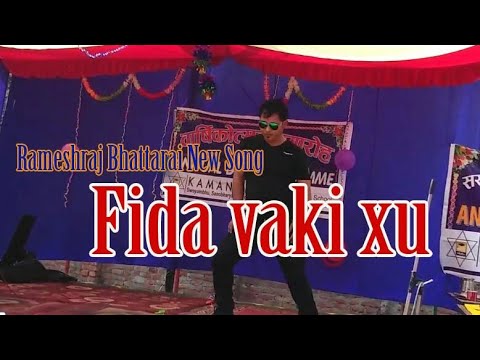 New pop song Fida(timilastai quty xaurapo)by Ashish Gurung